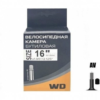 Камера TECH TEAM WD 16*1.95/2.125 AV-35mm Камера TECH TEAM WD 16*1.95/2.125 AV-35mm