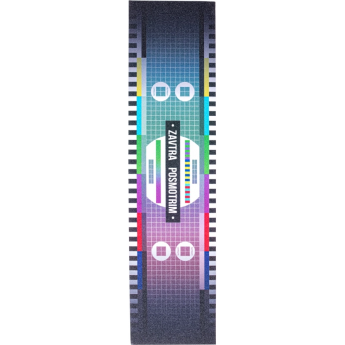 Шкурка для самоката TECH TEAM ZAVTRA POSMOTRIM 153х610 мм Шкурка для самоката TECH TEAM ZAVTRA POSMOTRIM 153х610 мм